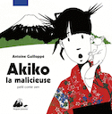 Akiko la malicieuse
